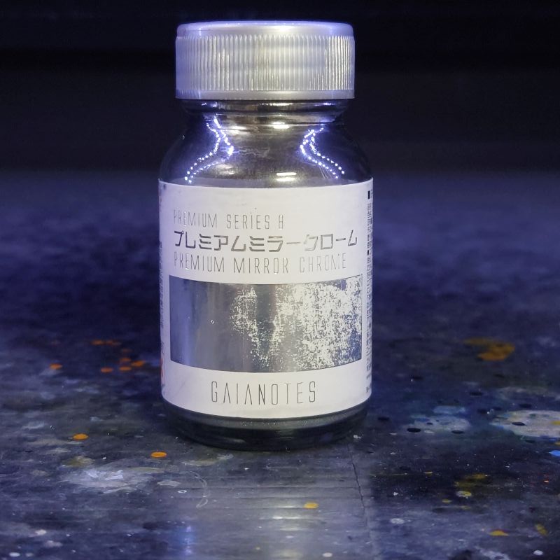 MGSDフリーダムガンダム製作②：メカニカルコアメッキ「風」塗装。その前に。。。