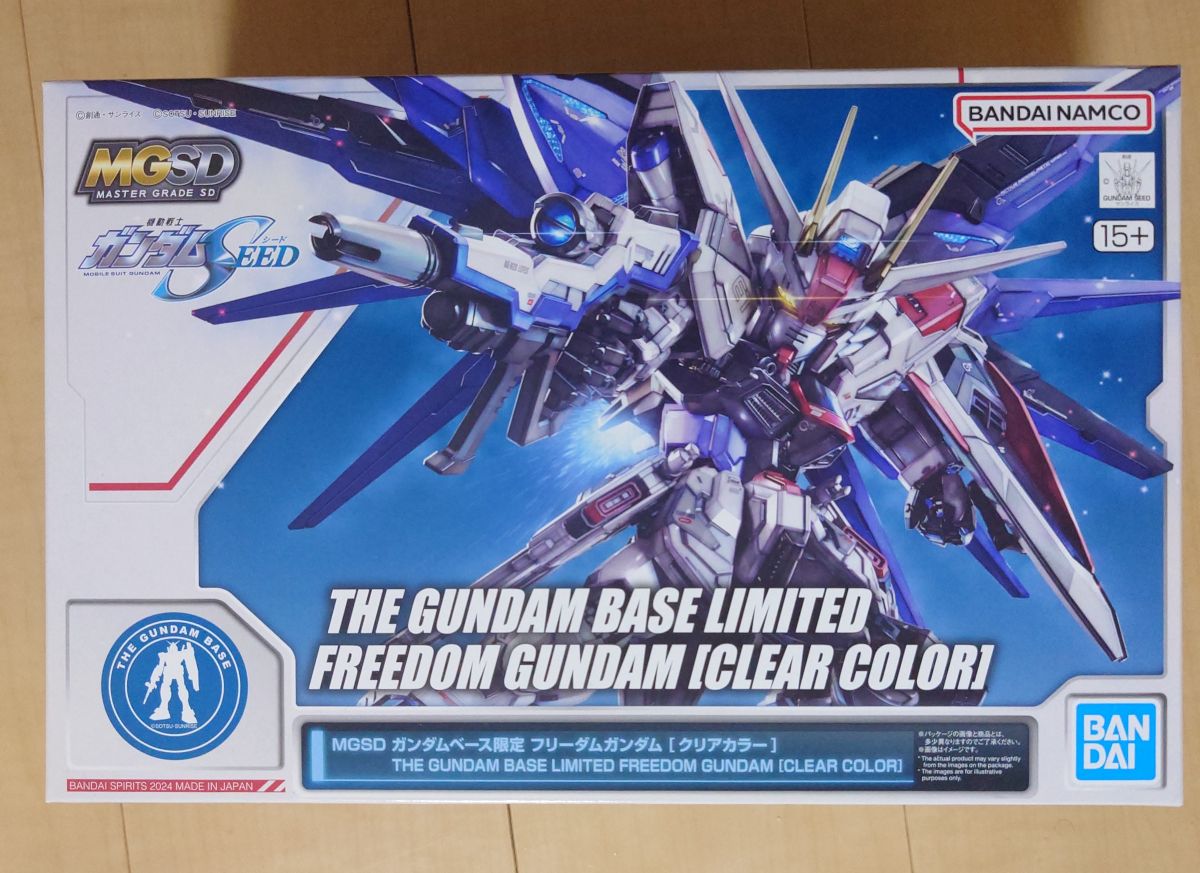 MGSDフリーダムガンダム制作①：初めてのMGSD製作と素組み感想